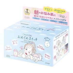 Clear Turn Gomenne Omezame Switch Face Pack