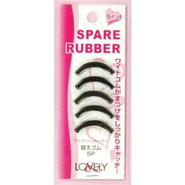 SHOBIDO Eyelash Curler Replacement Rubber 5P