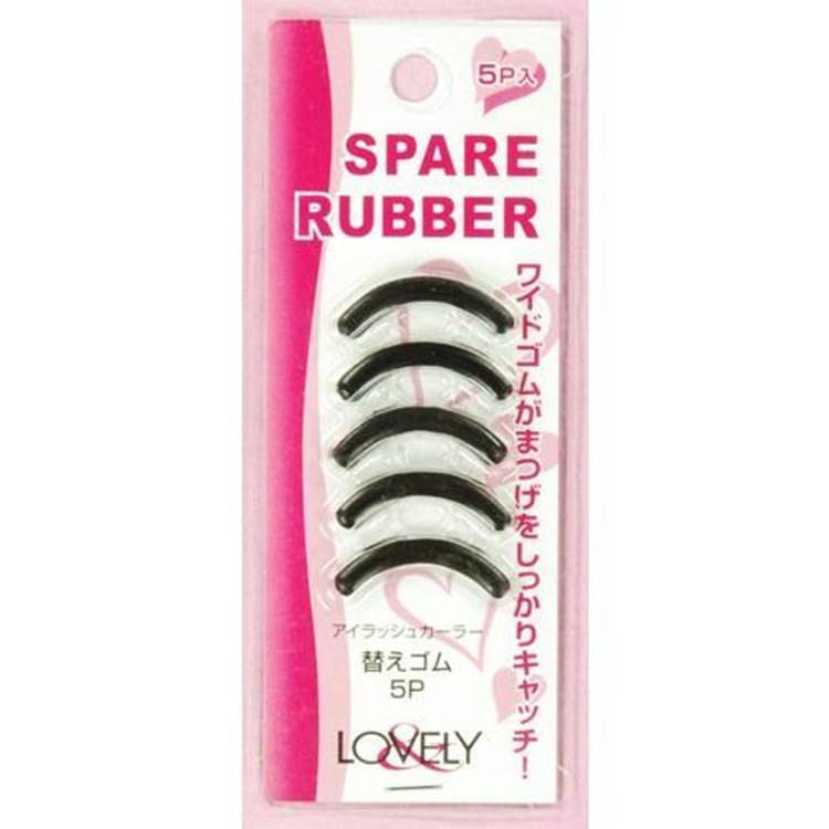 SHOBIDO Eyelash Curler Replacement Rubber 5P