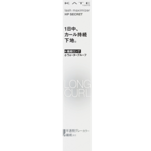 Kate Lash Mizer HP Secret GY1