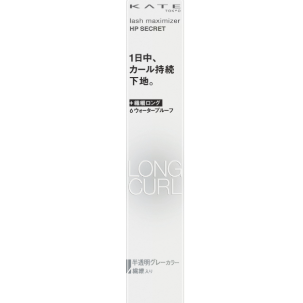 Kate Lash Mizer HP Secret GY1