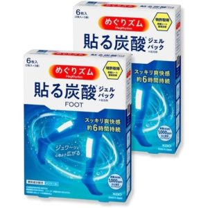 MegRhythm Carbonated Soft Foot Sheets Lavender Mint