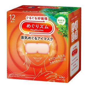 MegRhythm Steam Eye Mask Forest Bathing Scent