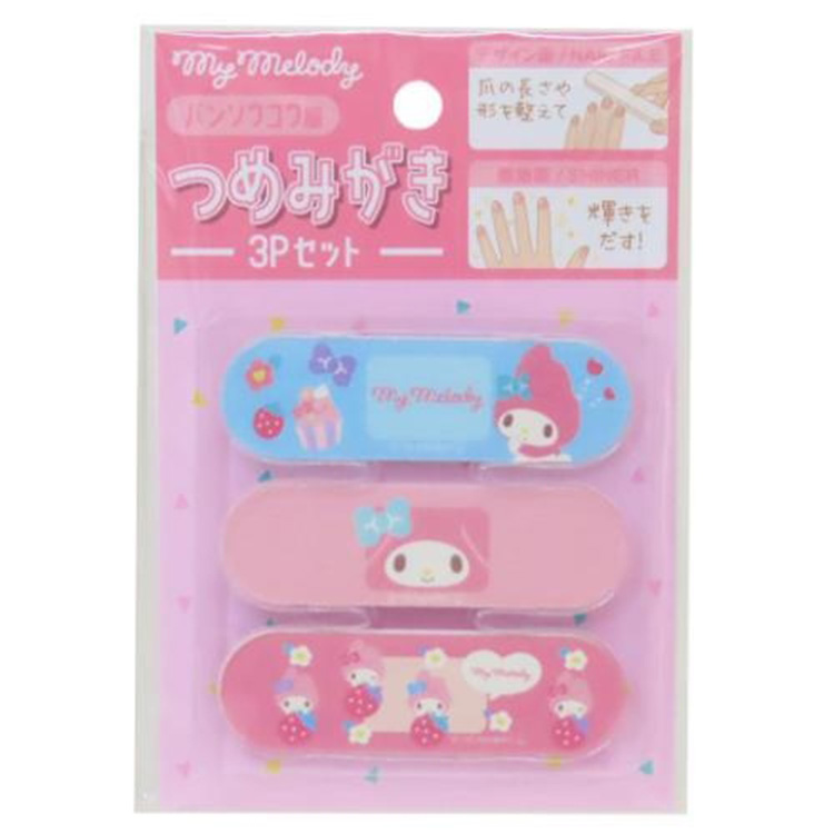 My Melody Band-Aid Nail File