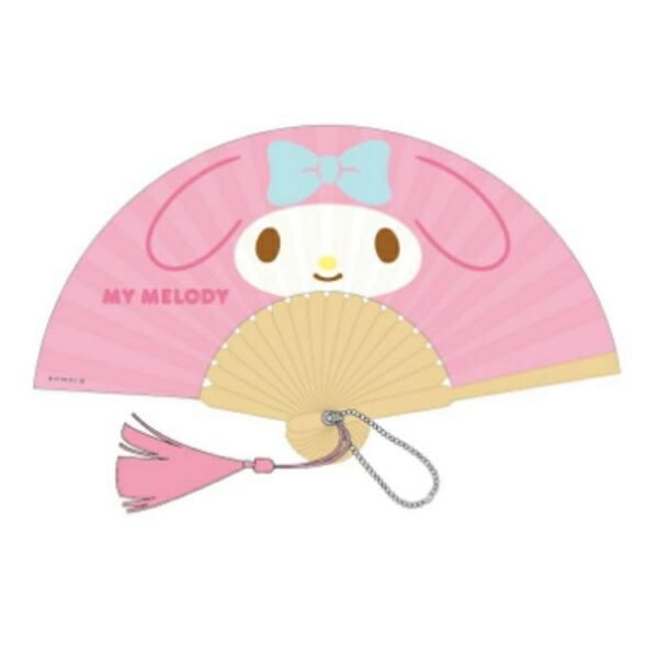 Mini Folding Fan Key Holder My Melody