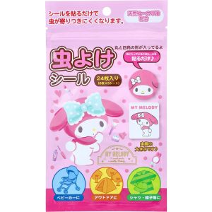 My Melody Insect Repellent Stickers