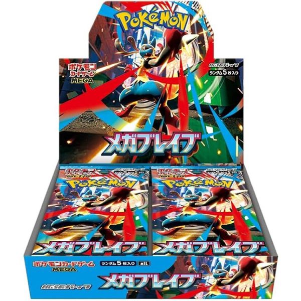 Pokémon TCG –Mega Brave Booster Box