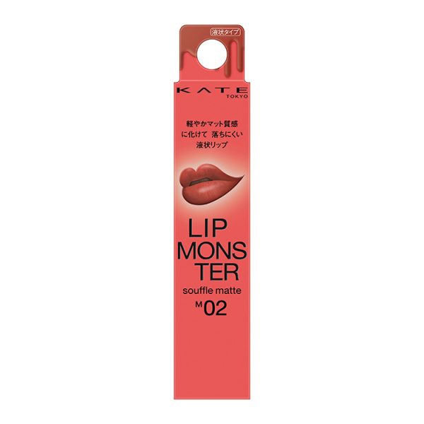 Kate Lip Monster Souffle Matte M02