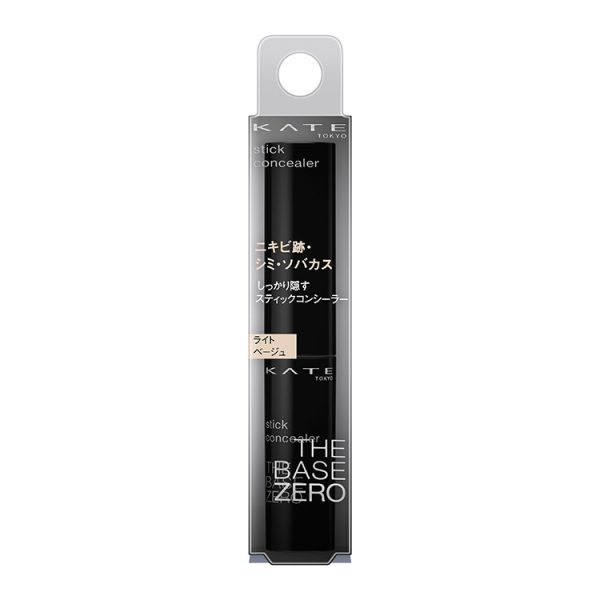 Kate Stick Concealer A Light Beige
