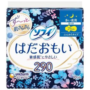 Sophie Hadaomoi Night Use 10P