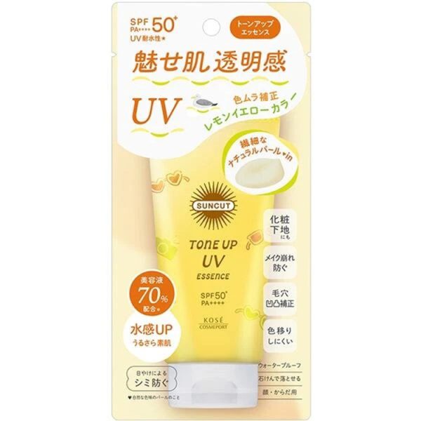 Sun Cut Tone Up Essence Lemon Yellow