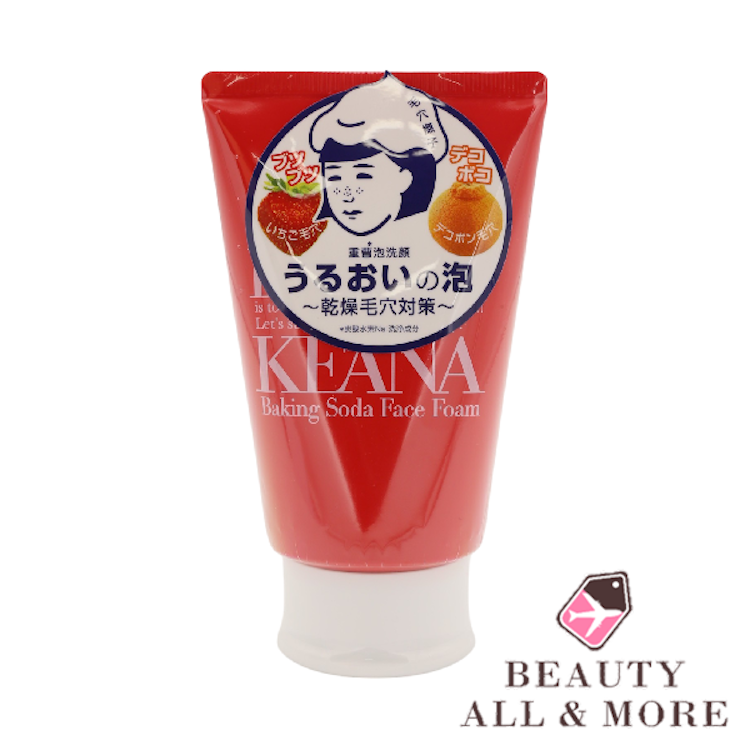 Keana Nadeshiko Baking Soda Foam Facial Wash