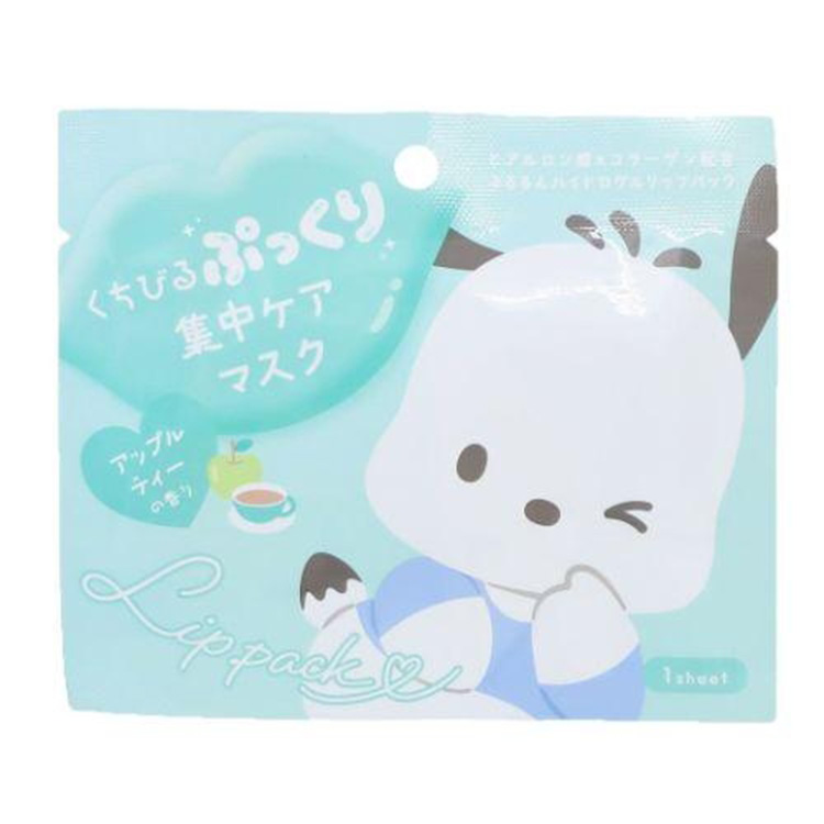 Pochacco Sanrio Lip Pack