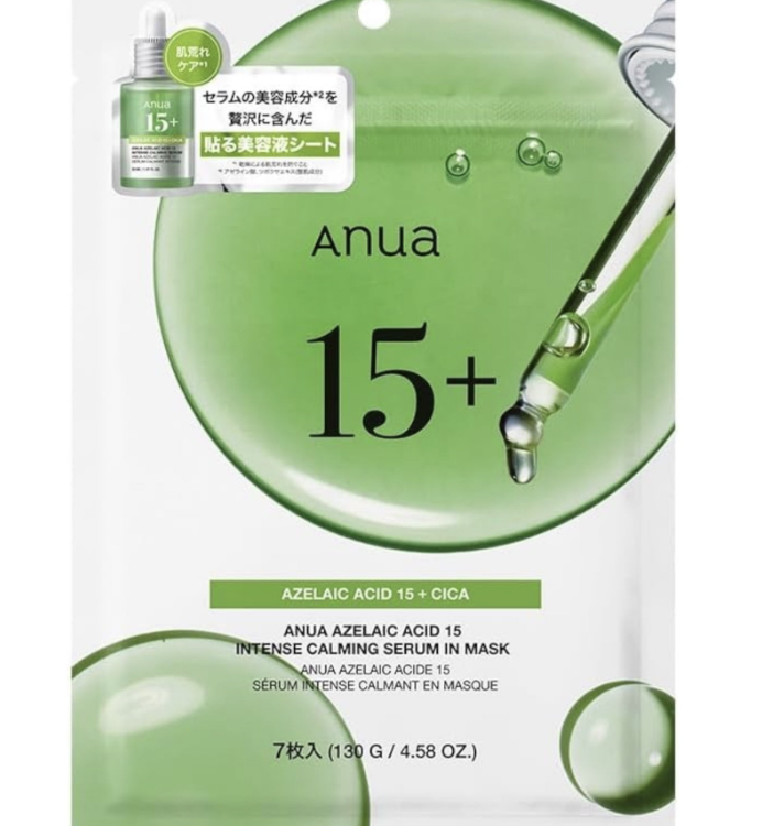 Anua Azelaic Acid 15 Intense Calming Serum Mask