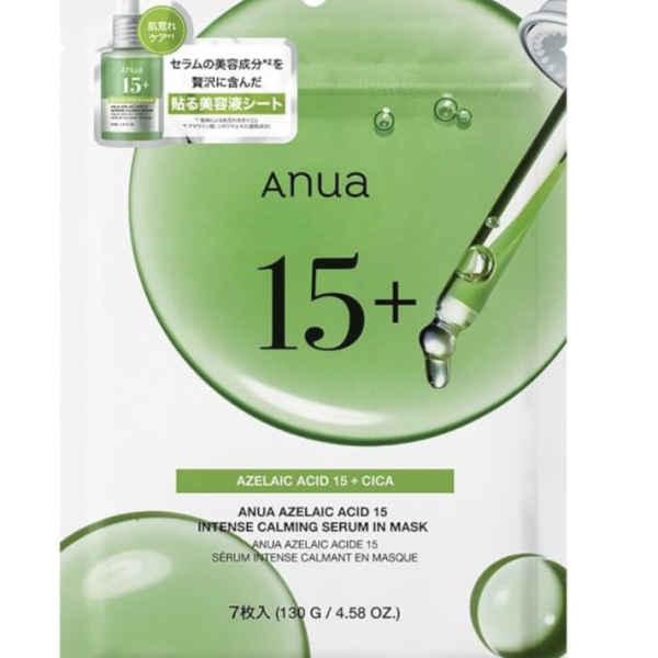 Anua Azelaic Acid 15 Intense Calming Serum Mask