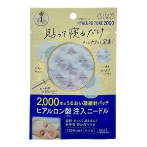 Clear Turn Hyalotune Micro Patch 2000