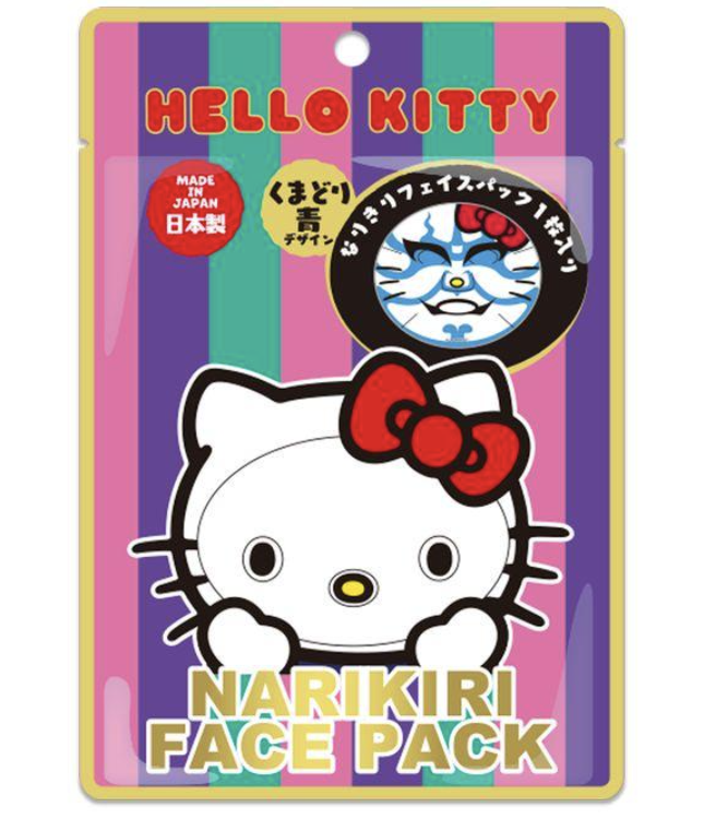 Hello Kitty Face Pack Blue