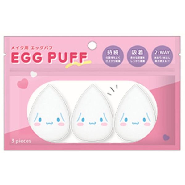 Egg Puff Cinnamoroll