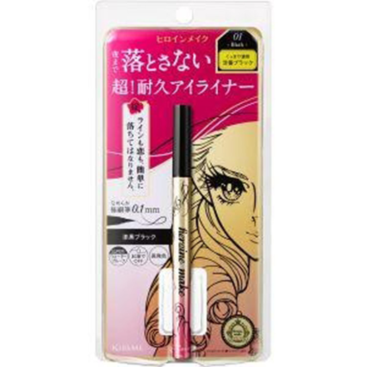 Kiss Me Heroine Make Prime Liquid Eyeliner 01 Jet Black