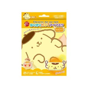 Art Mask Cosplay HOT Eye Mask Pompompurin