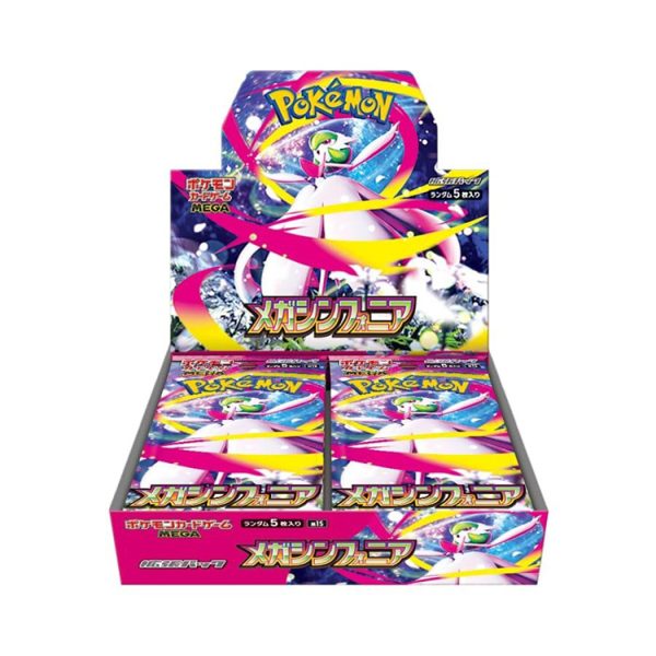 Pokémon TCG MEGA – Mega Brave Booster Box