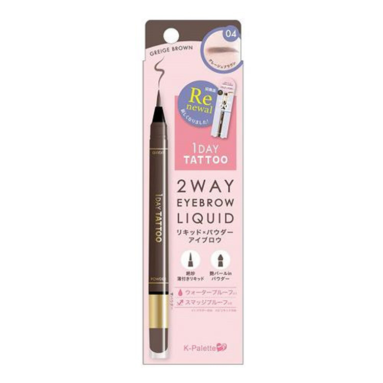 K Palette 1DT 2WAY Eyebrow L 04
