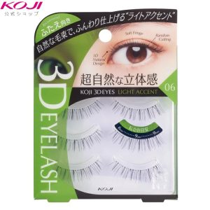 KOJI 3D EYES Eyelash 06 Light Accent