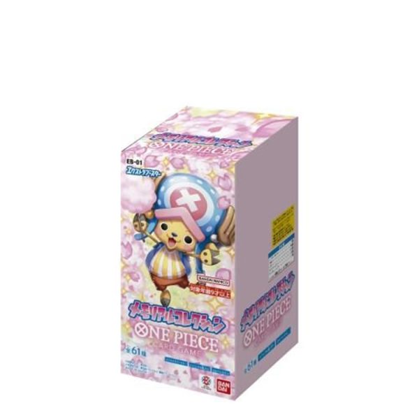 One Piece Card Game – Memorial Collection Extra Booster Box