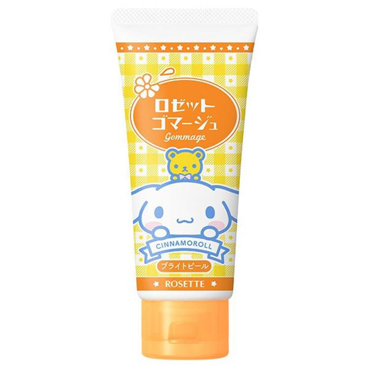 Rosette Exfoliating Peeling Gel Gommage Bright Peel