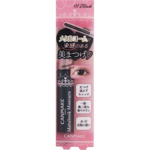 CANMAKE Metalook Mascara 01 Black