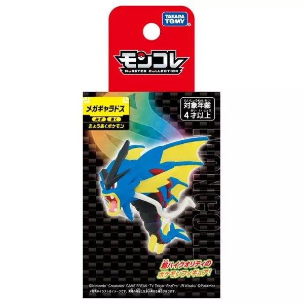 Takara Tomy Pokemon Moncolle Mega Gyarados