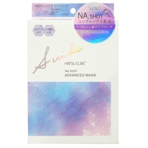 SUIKO NA Shot Advanced Mask