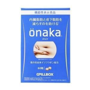 PILLBOX Onaka Dietary Supplement (60 Tablets)