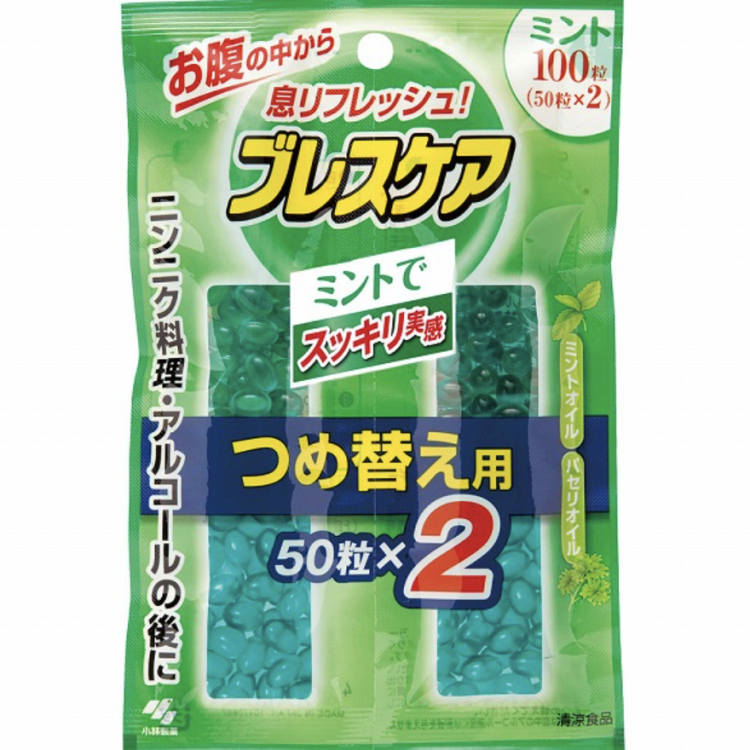 Breath Care 100 Replacement Mints