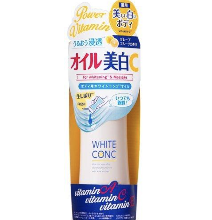 White Conc Medicated White CC Cream II (200g)