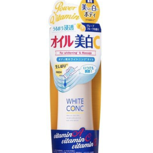 White Conc Medicated White CC Cream II (200g)
