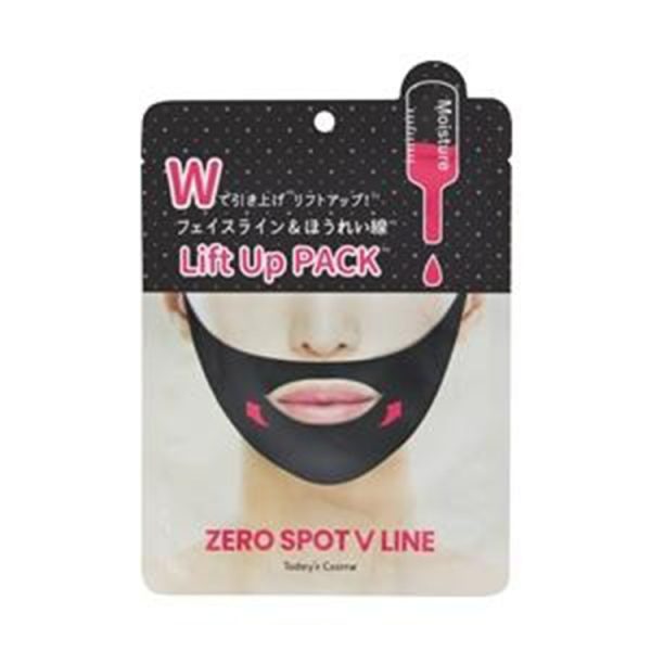 Zero Spot V Pack Black