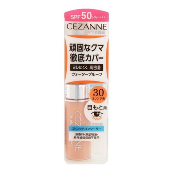 Stretch Concealer 30 Orange