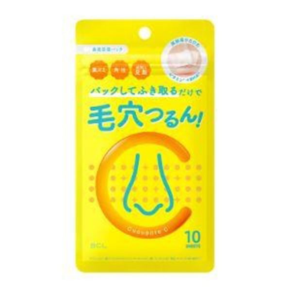 BCL Cucupore BH Clear Nose Pack
