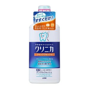 Clinica Quick Wash 450ml
