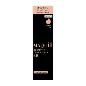 SHISEIDO - Maquillage Dramatic Cover Jelly BB - Medium Beige