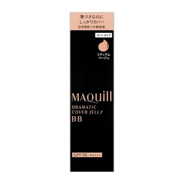SHISEIDO - Maquillage Dramatic Cover Jelly BB - Medium Beige