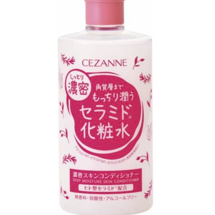 Rich skin conditioner lotion