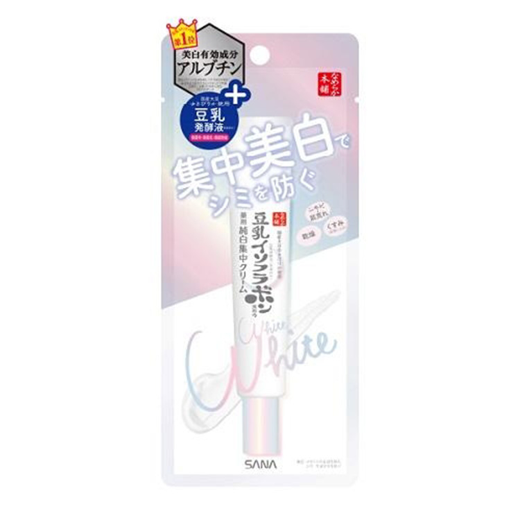 Nameraka Honpo Medicated Whitening Spot Cream