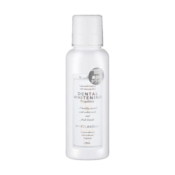 Propolinse Whitening Paste 150ml