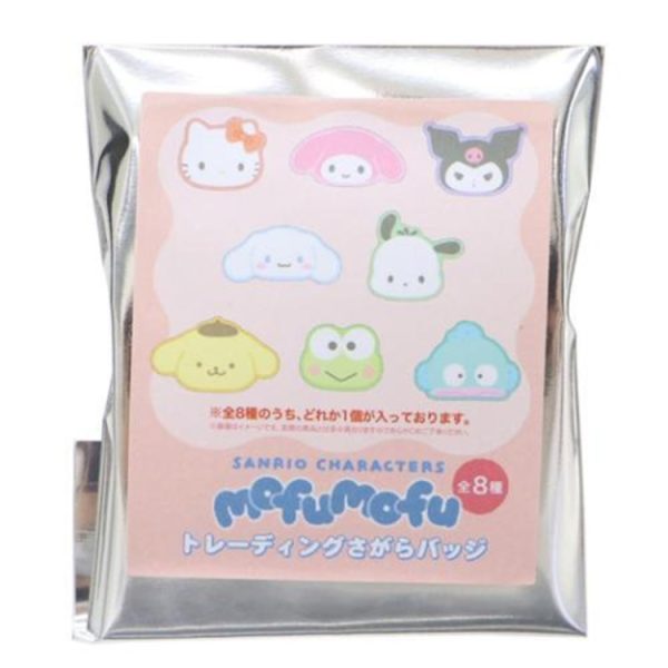 Sanrio Characters Mofumofu Trading Sagara Badge
