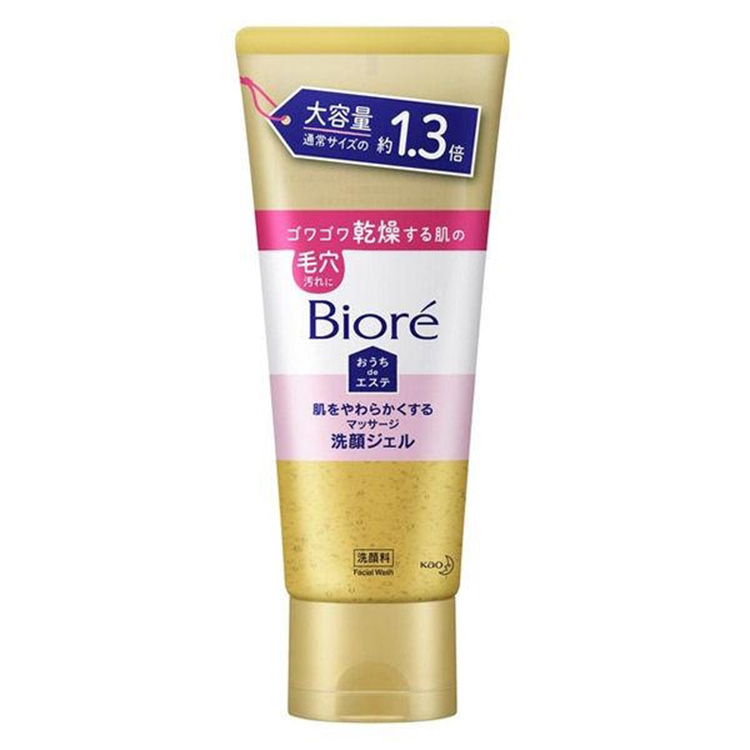 Biore Ouchi de Esthe Massage Facial Cleanser