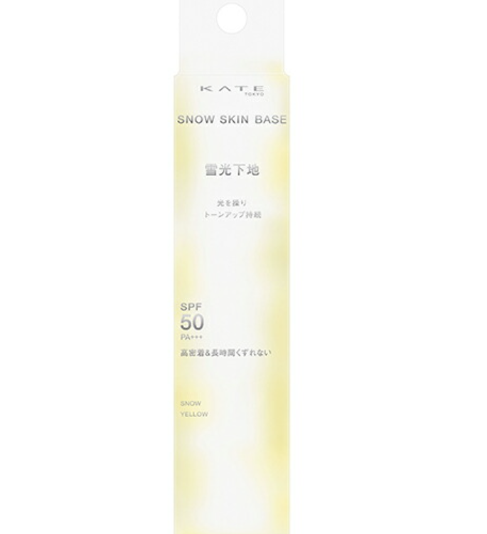 Kate Snow Skin Base Snow Yellow