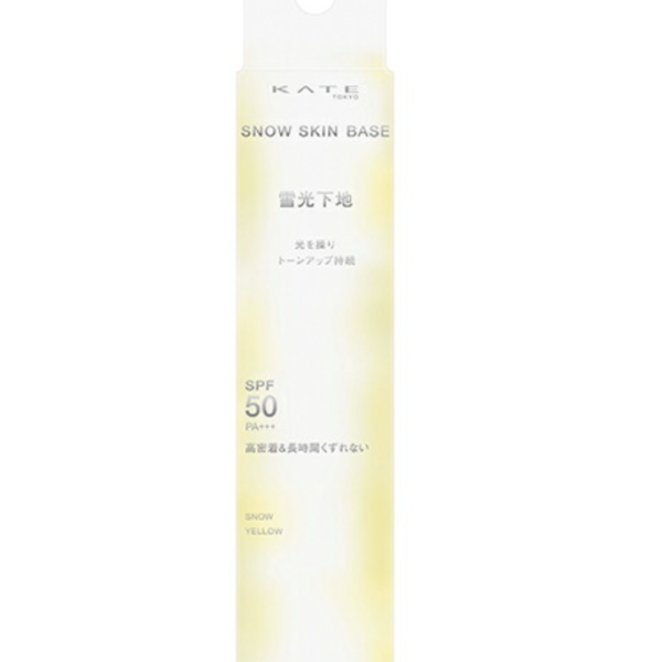 Kate Snow Skin Base Snow Yellow