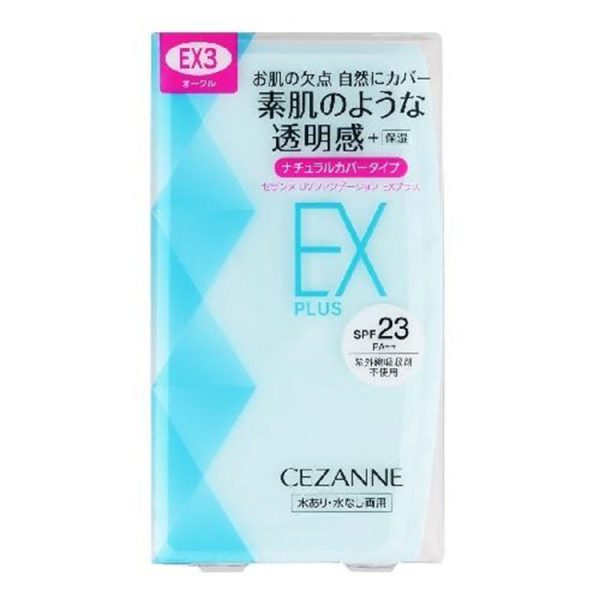 Cezanne UV Foundation EX Plus EX3 Ochre